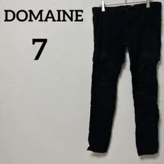 Item thumbnail for item 61f99347-d874-4e96-954e-8dddd34adb41