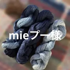 Item thumbnail for item 6f98b73a-218c-4818-a298-4695afb16470