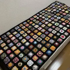 【2m越え⭐︎】グラニースクエア【200個】を繋げたカラフルベッドカバー　新品