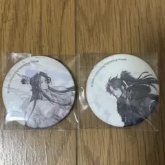 魔道祖師 公式茶屋 カンバッジ(ランダム) ドリンク ver. 藍曦臣 - メルカリ