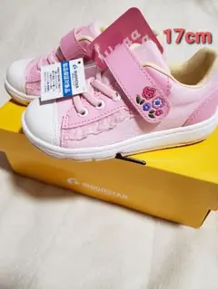 新品 17cm ムーンスター moonSTAR 靴 スニーカー シューズ 軽量