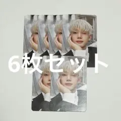 &TEAM Back to Life JO ジョウ