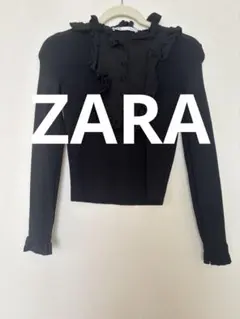 ZARA フリル付き黒長袖シャツ ブラウス S
