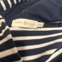 Item thumbnail for item c5846968-ffae-4d25-9af4-bc9e2331e1b6