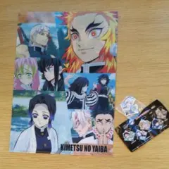 新品未使用  くら寿司 ×鬼滅の刃 クリアファイル ラバーアクセサリー