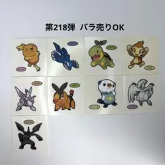 2026年最新】バラ売り可の人気アイテム - メルカリ