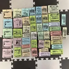 2026年最新】奨学社 1年の人気アイテム - メルカリ