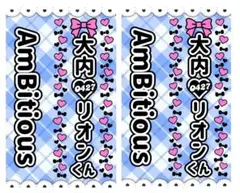 2026年最新】キンブレシートオーダーの人気アイテム - メルカリ