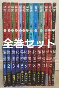 CPA公認会計士教材フルセット (試験対策プリント＋電卓付き) - メルカリ