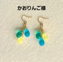 ♥️シーグラスみたいなチェコドロップシンプルピアス♪　ハンドメイド