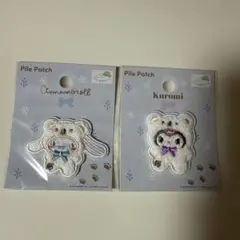 【即日発送】 サンリオワッペン セリア　クロミ、シナモン
