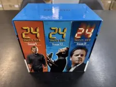 twenty four トリロジー