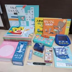 再値下げ‼️こどもチャレンジ　すてっぷ、じゃんぷセット こどもちゃれんじ すてっぷ（年中用）じゃんぷ（年長用）大量