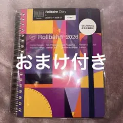 Item thumbnail for item 76408383-6f25-4e95-ab52-94912e2e7cdb