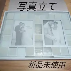ガラス　写真立て フォトフレーム　 新品未使用