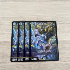 2026年最新】ラストジャッジの人気アイテム - メルカリ