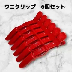 Item thumbnail for item 1a039e30-f391-448a-b3f8-88385498301e