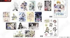 アフタヌーン40周年展 メダリスト 複製原稿セット 10種 アフタヌーン40周年展 メダリスト 複製原稿セット 10種 - メルカリ
