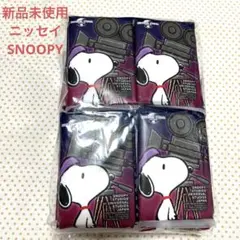 新品未使用 ニッセイ 日本生命 スヌーピー ポケットティッシュ 24個のサムネイル