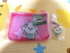 TXT PPULBATU 一番くじ ファミマ