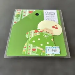 mizutama Charmy pattern ステッカー メロンソーダちゃん