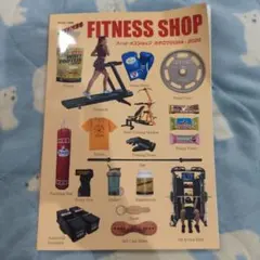 Item thumbnail for item ecb86f07-4a53-407a-a9b0-234fbaef4604