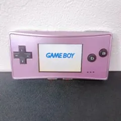 ゲームボーイミクロ