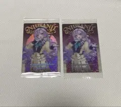 にじさんじ　ウエハース　壱百満天原サロメ