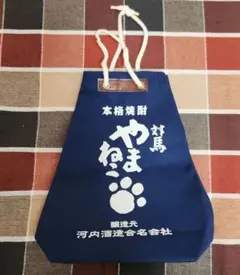 Item thumbnail for item 60dda3b1-eed9-4550-a21b-688ec8a8d7e7