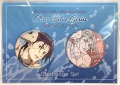 Free! 松岡凛 激推し 缶バッジ - メルカリ