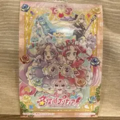 たんプリ 名探偵プリキュア ステッカー 特典