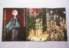 【匿名発送】鬼太郎誕生 ゲゲゲの謎 ポスターセット 3種セット 受注販売のサムネイル