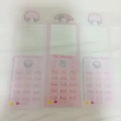 Item thumbnail for item 9838b501-8c13-4d00-890e-94548cccb1e3