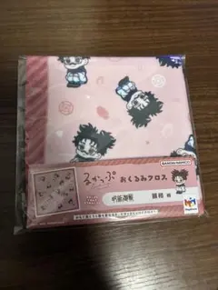 呪術廻戦 るかっぷ　脹相　おくるみクロス