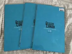 名探偵コナン エグゼクティブコレクション 3点セット