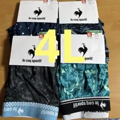 le coq sportif ボクサーパンツ 4Lセットのサムネイル