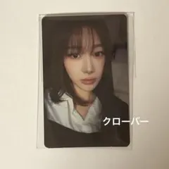 Item thumbnail for item 17eeb4e9-6434-4923-a5cf-1dcf16e0ad83