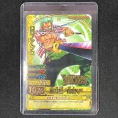 【美品・希少】ワンピーベリーマッチ W　Vジャンプフェスタ2011 ゾロ プロモ