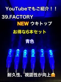 Item thumbnail for item 2e371a2f-de57-41e9-8924-05067f9a7df4