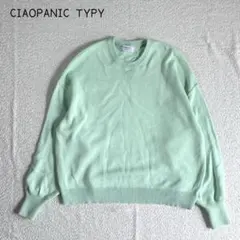 チャオパニックティピー　スウェットライクボリュームスリーブニット(ONE)大人