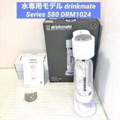 新品】DRM5051 ドリンクメイト 炭酸水メーカー ソーダメーカー「7956