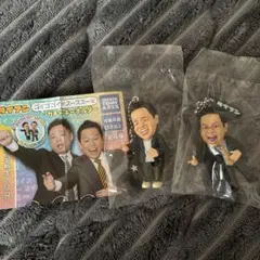 ダイアン ガチャガチャ 津田