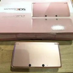 ニンテンドー3DS 本体 ピンク 箱あり美品