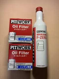 PIT WORK F-ZERO 燃料系洗浄剤 2本セット☆ - メルカリ