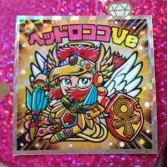 ヘッドだらけのビックリマンチョコシール40th ヘッドロココVe　　S7