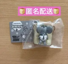 トムとジェリー　タフィーいっぱいコレクション２　ガチャガチャ　食パンにダイブする
