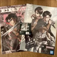 一番くじ 進撃の巨人 3点セット H賞 F賞 エレン リヴァイ