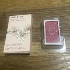 PAUL & JOE FACE COLOR BLUSH 05 リフィル