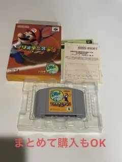 ニンテンドー64 マリオテニス64セット