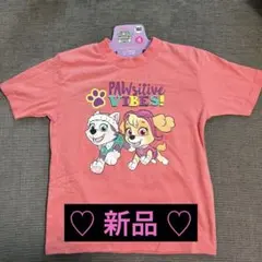 Lalalar様 リクエスト 2点 まとめ商品